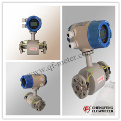 LDG-A025 Integrated type [CHENGFENG FLOWMETER]  Electromagnetic flowmeter SS316L electrode 4-20mA signal out